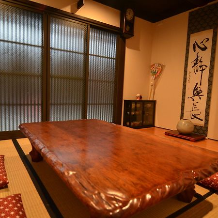 Renyouan Kyoto Exterior foto